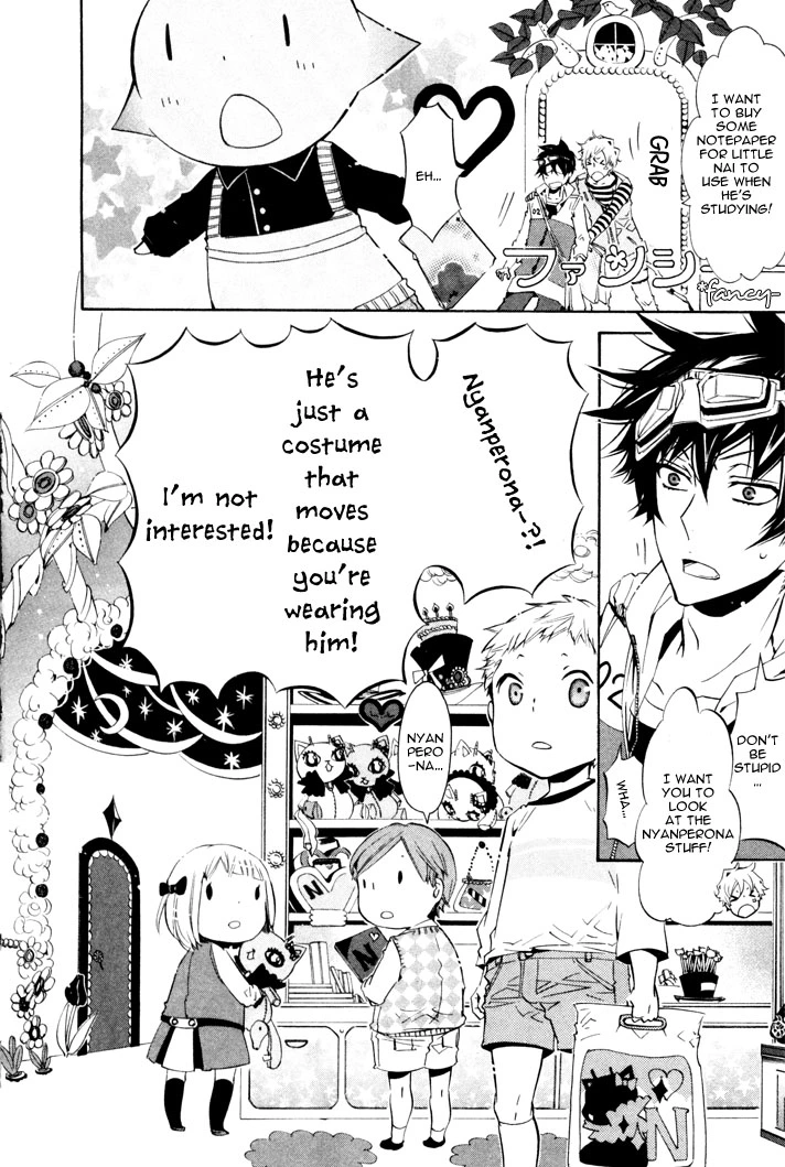 Manga page 33