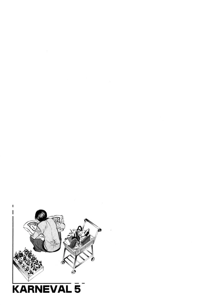 Manga page 30