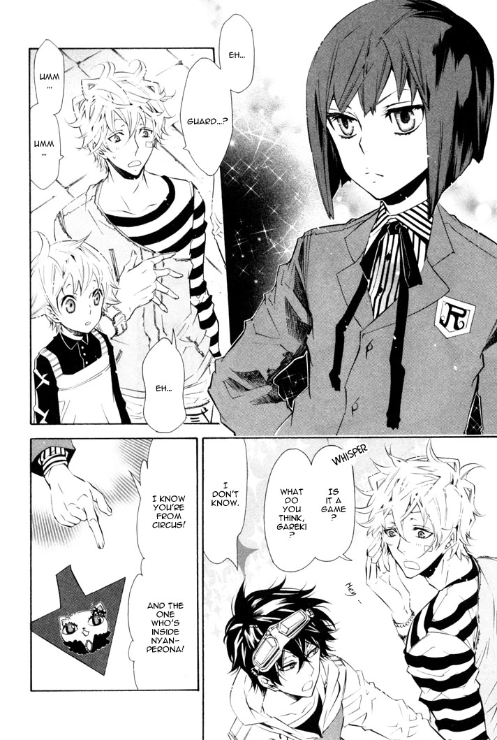 Manga page 3