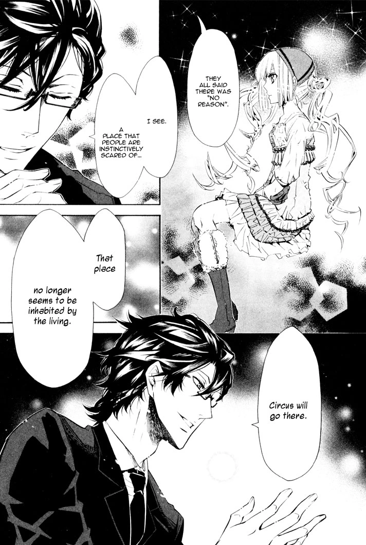 Manga page 18