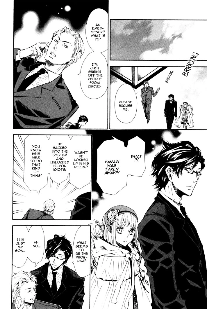 Manga page 20
