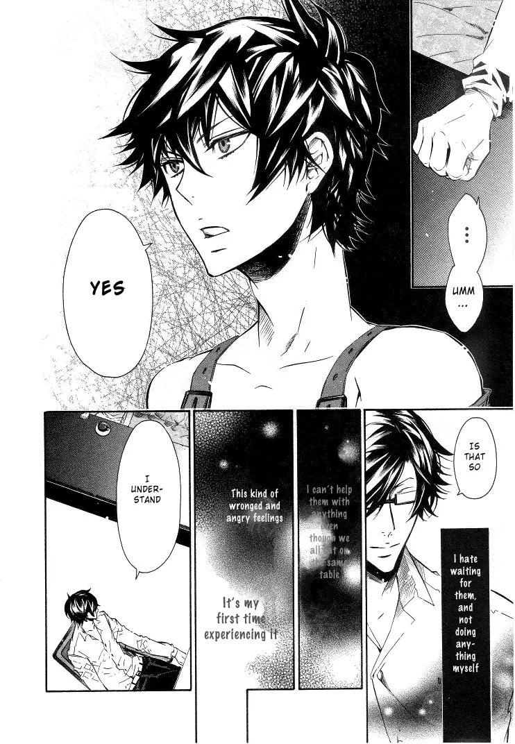 Manga page 24