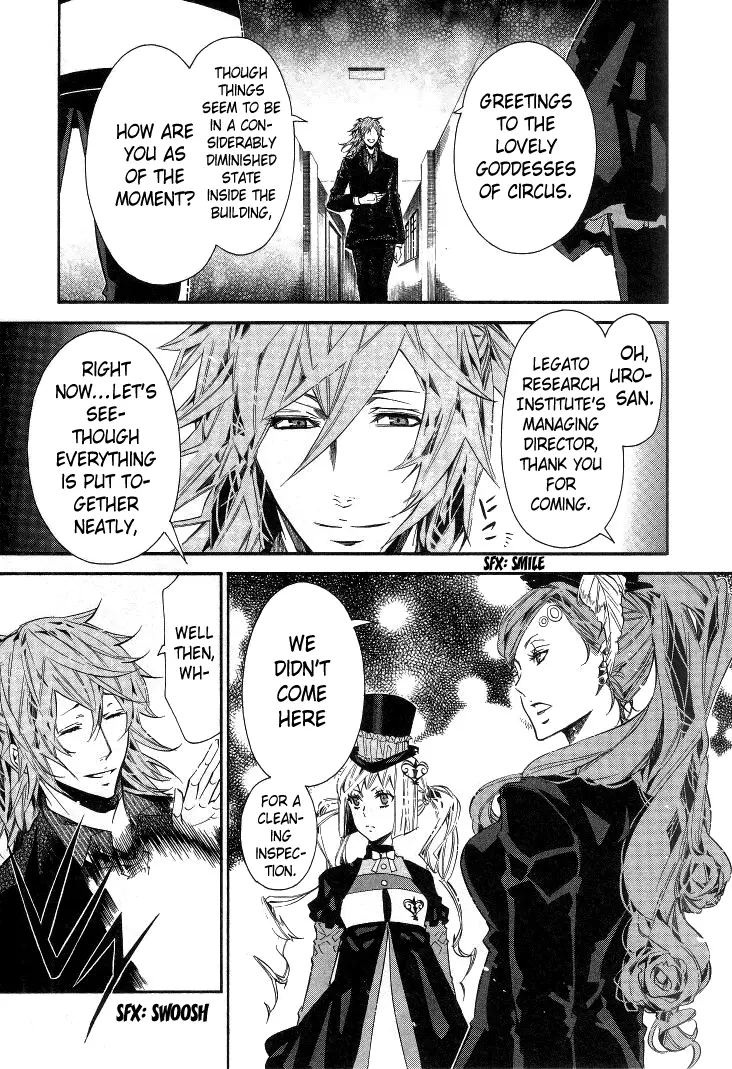 Manga page 23