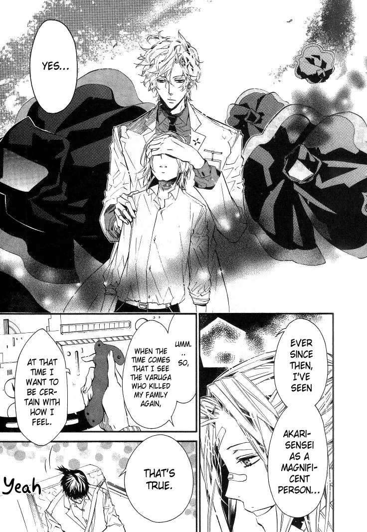 Manga page 11