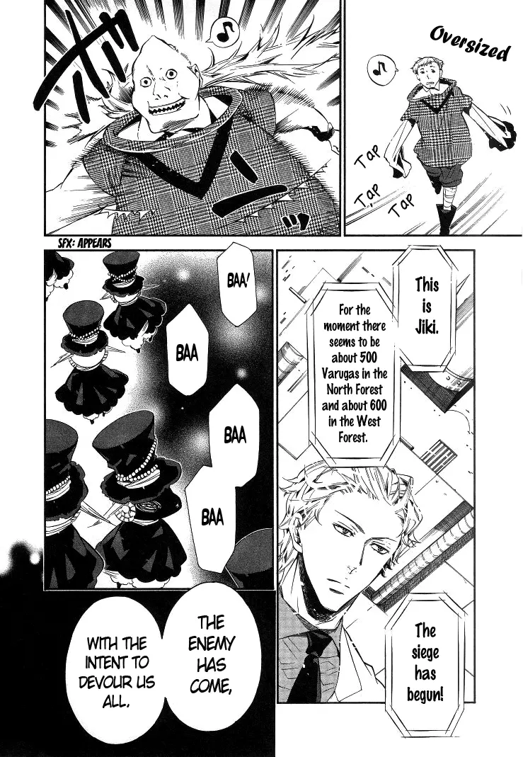 Manga page 30