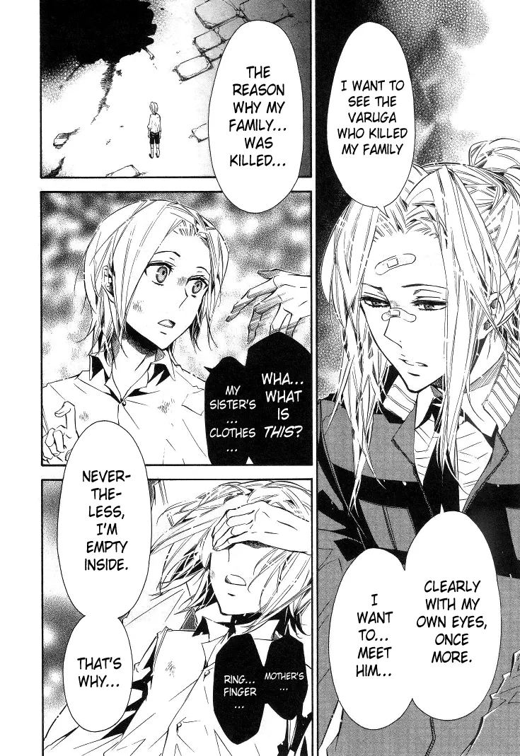 Manga page 10