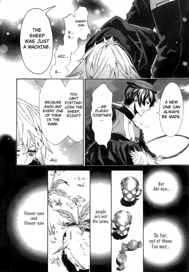 Manga page 16
