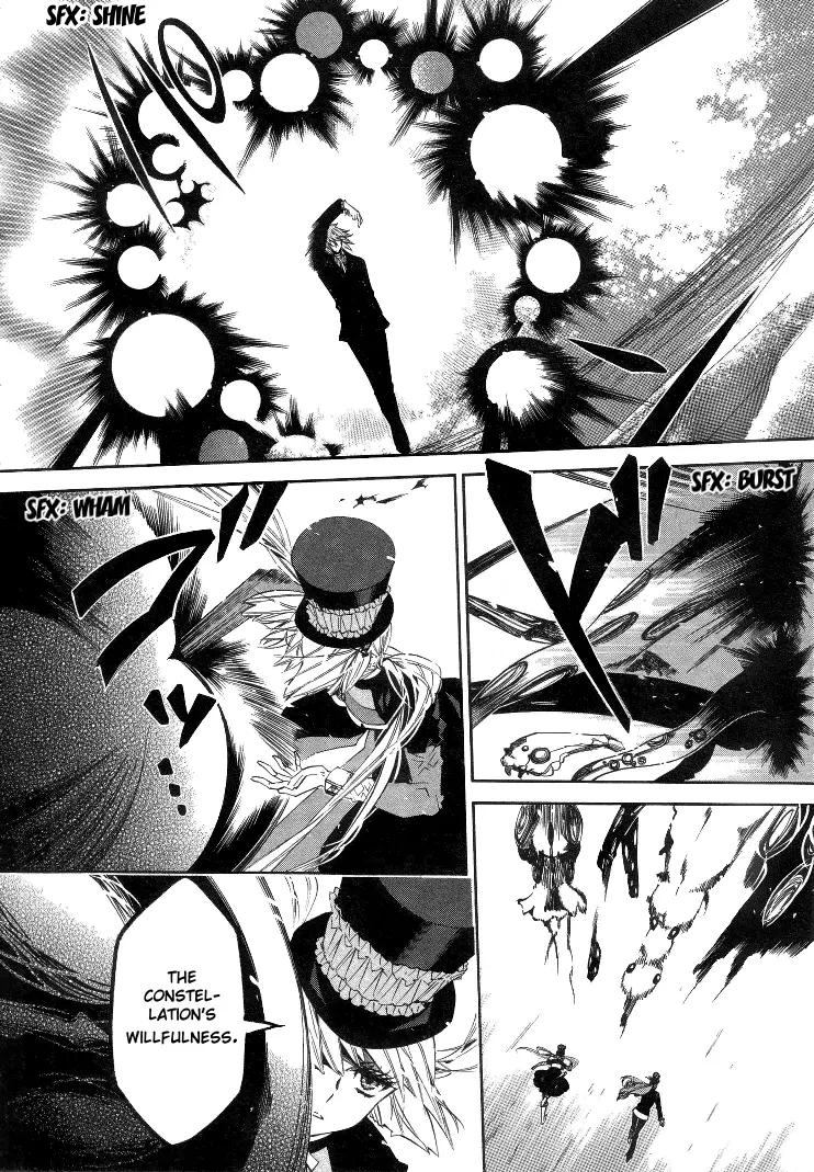 Manga page 10