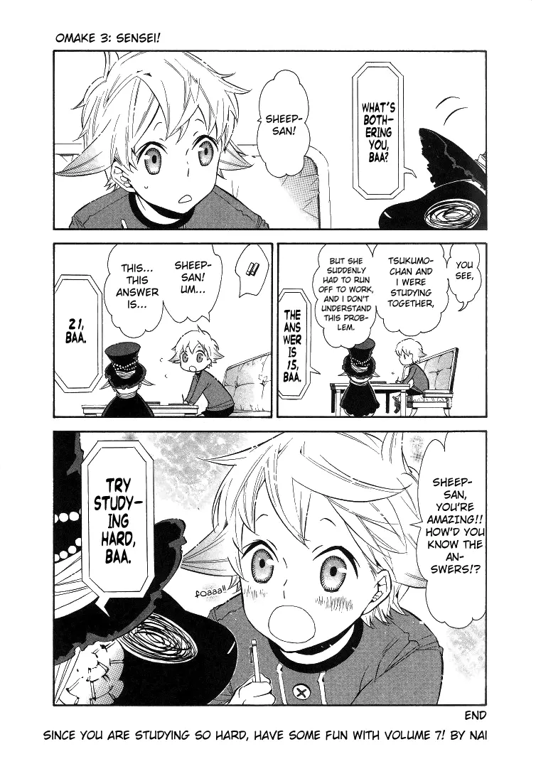 Manga page 6