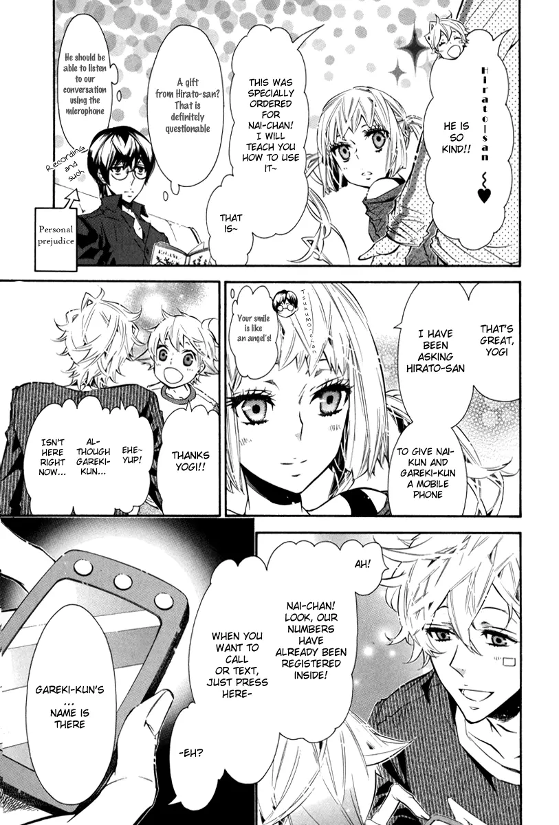 Manga page 24