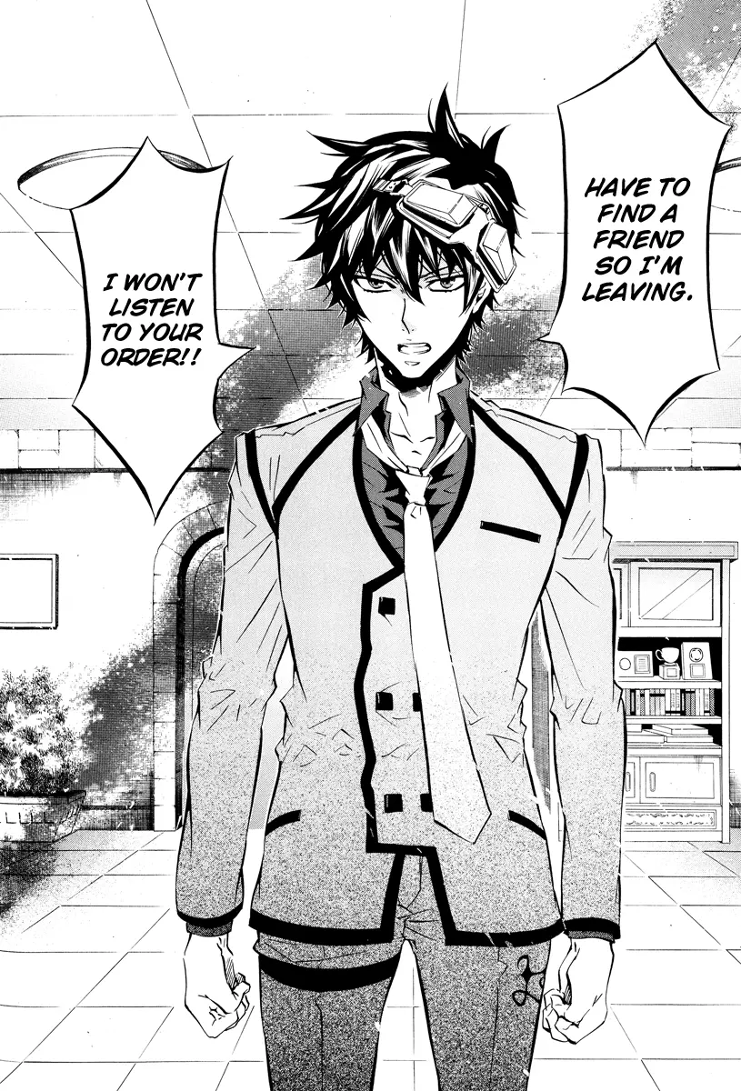Manga page 15