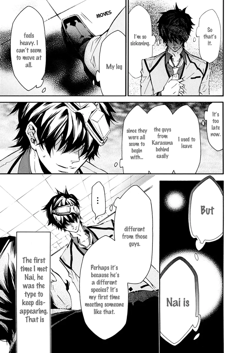 Manga page 13