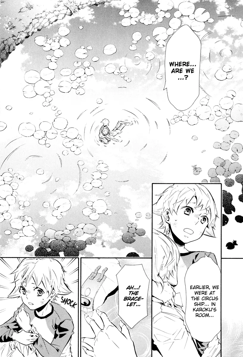 Manga page 29