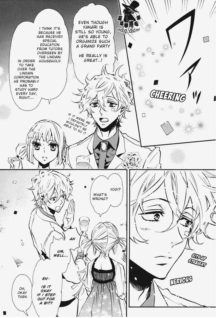 Manga page 19