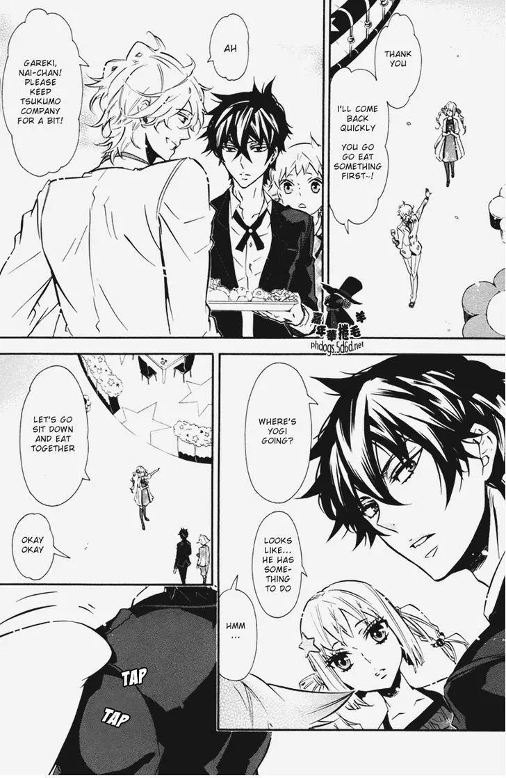 Manga page 20