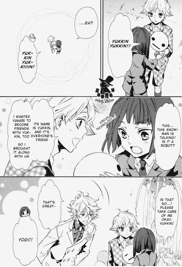 Manga page 11