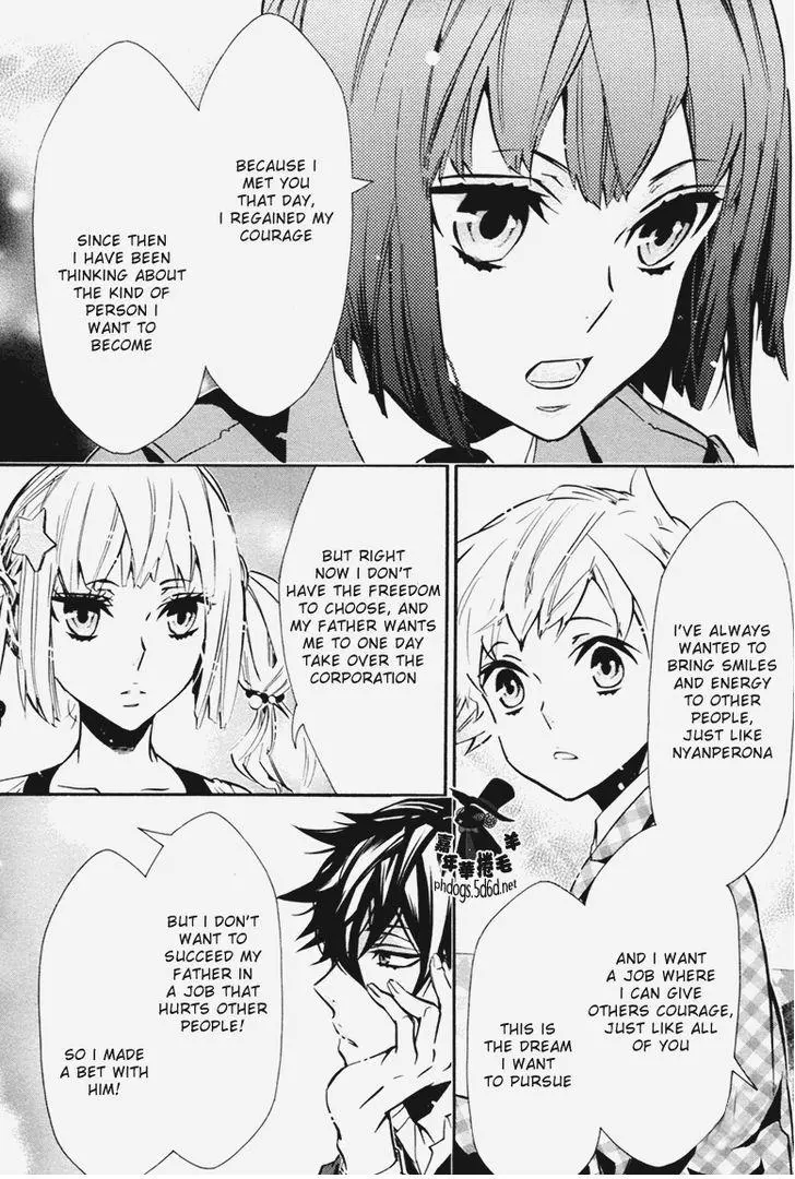 Manga page 25