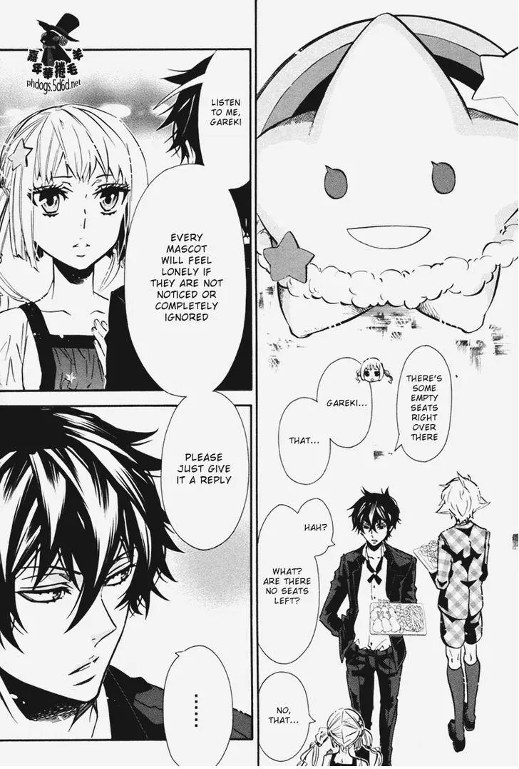 Manga page 22
