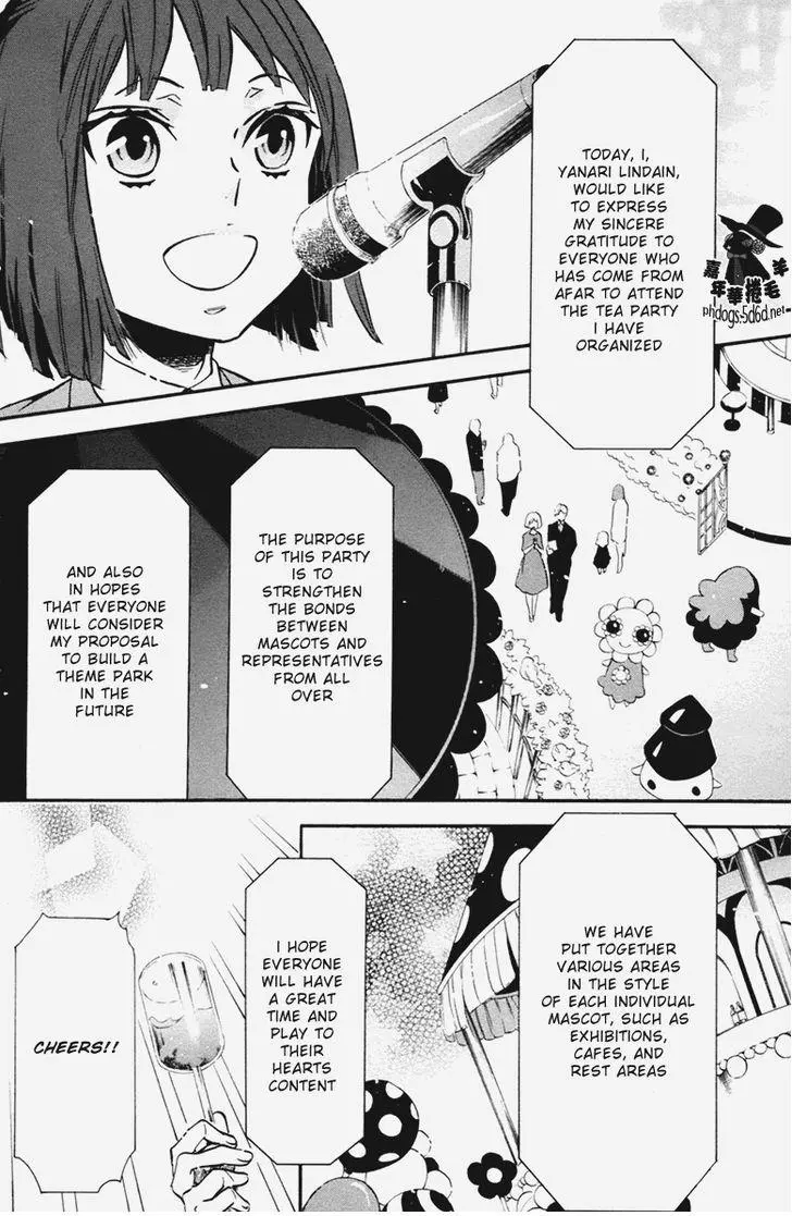Manga page 18