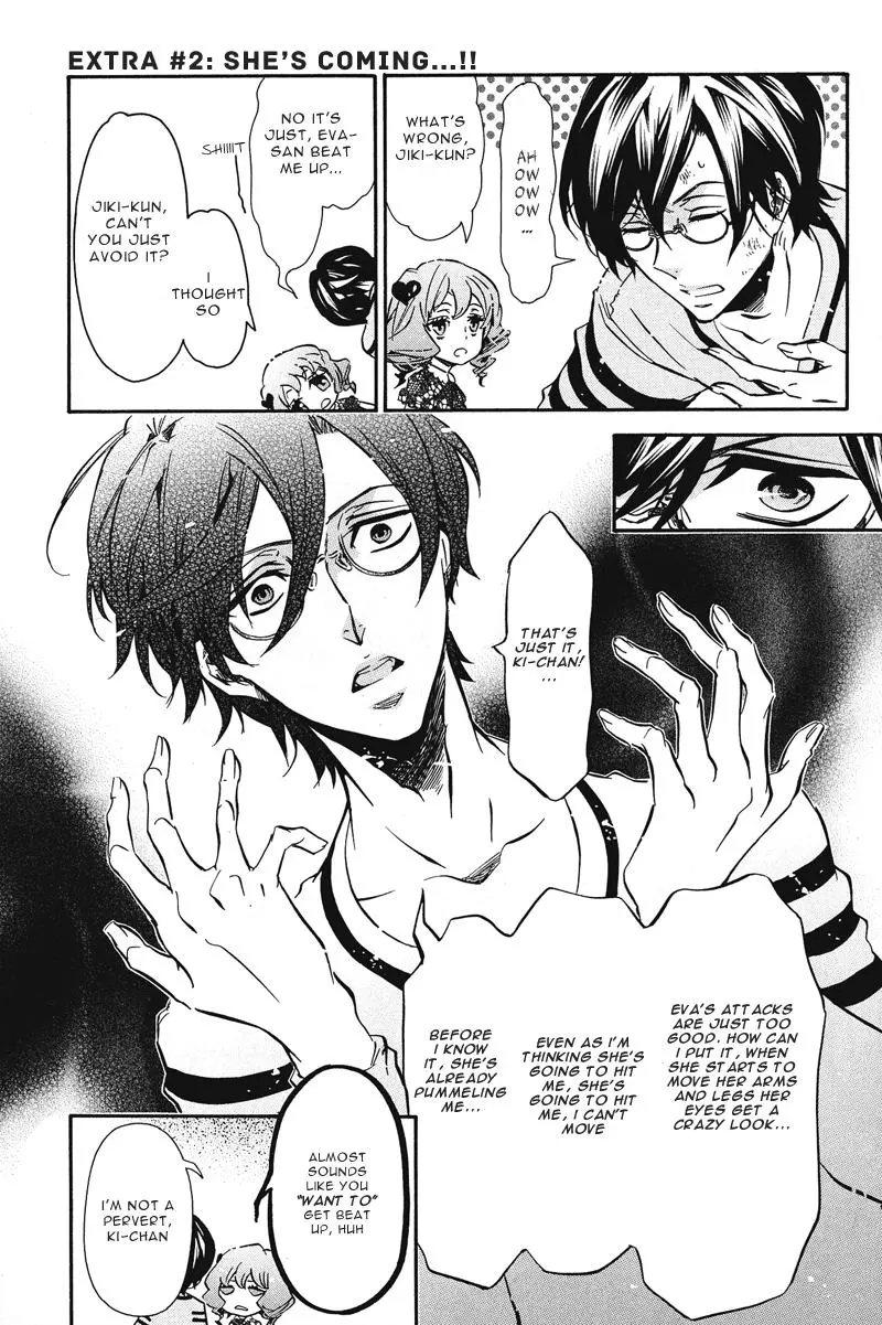 Manga page 11