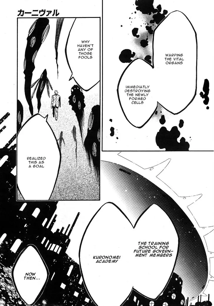 Manga page 28
