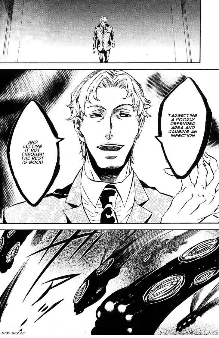 Manga page 27