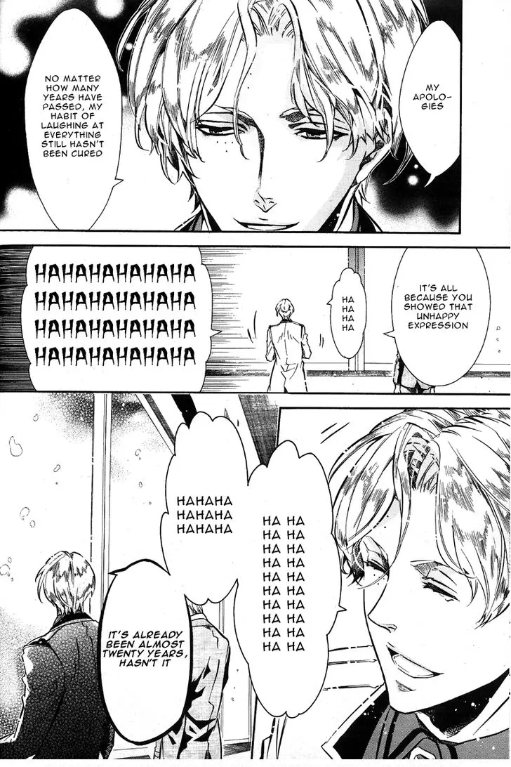 Manga page 21