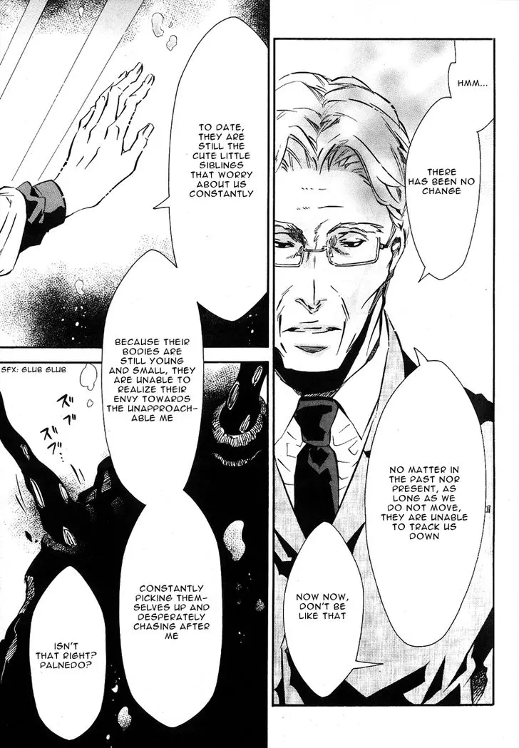 Manga page 19