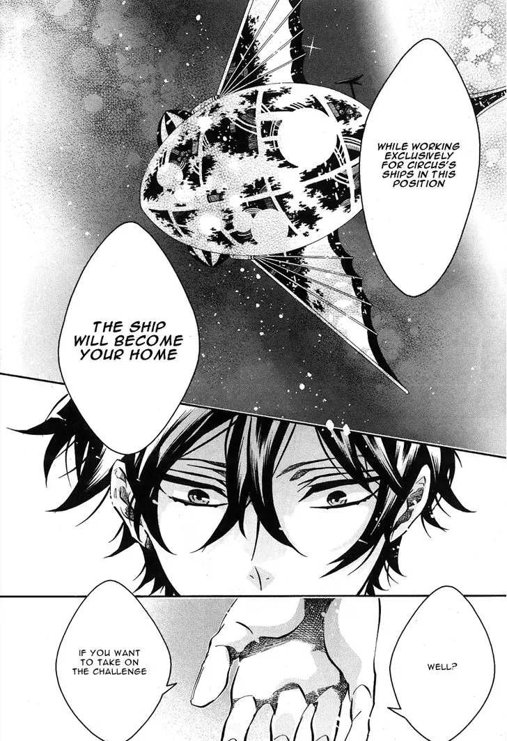 Manga page 16
