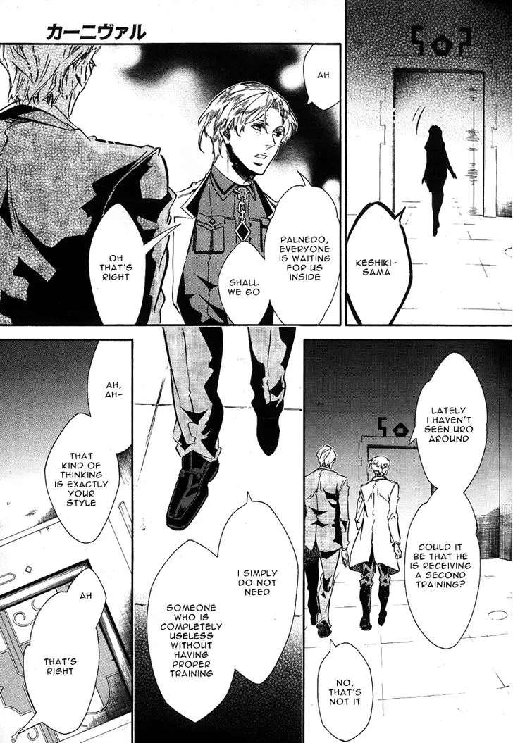 Manga page 24