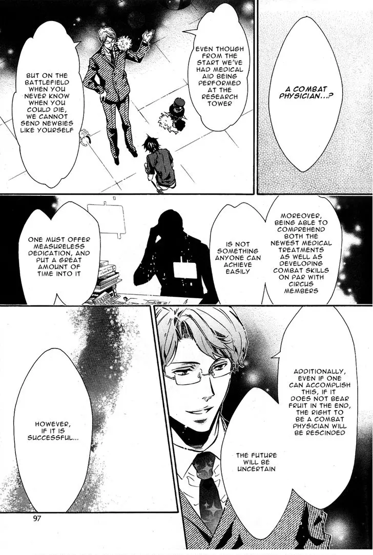 Manga page 15