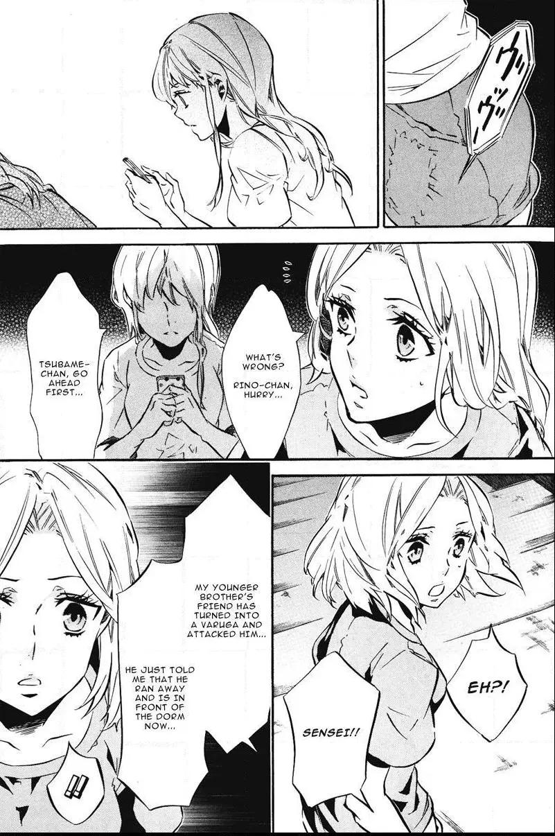 Manga page 9