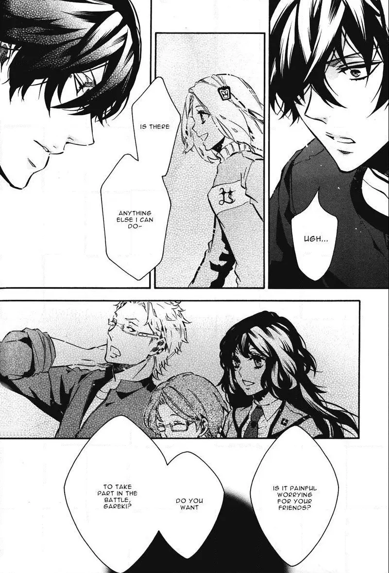 Manga page 20