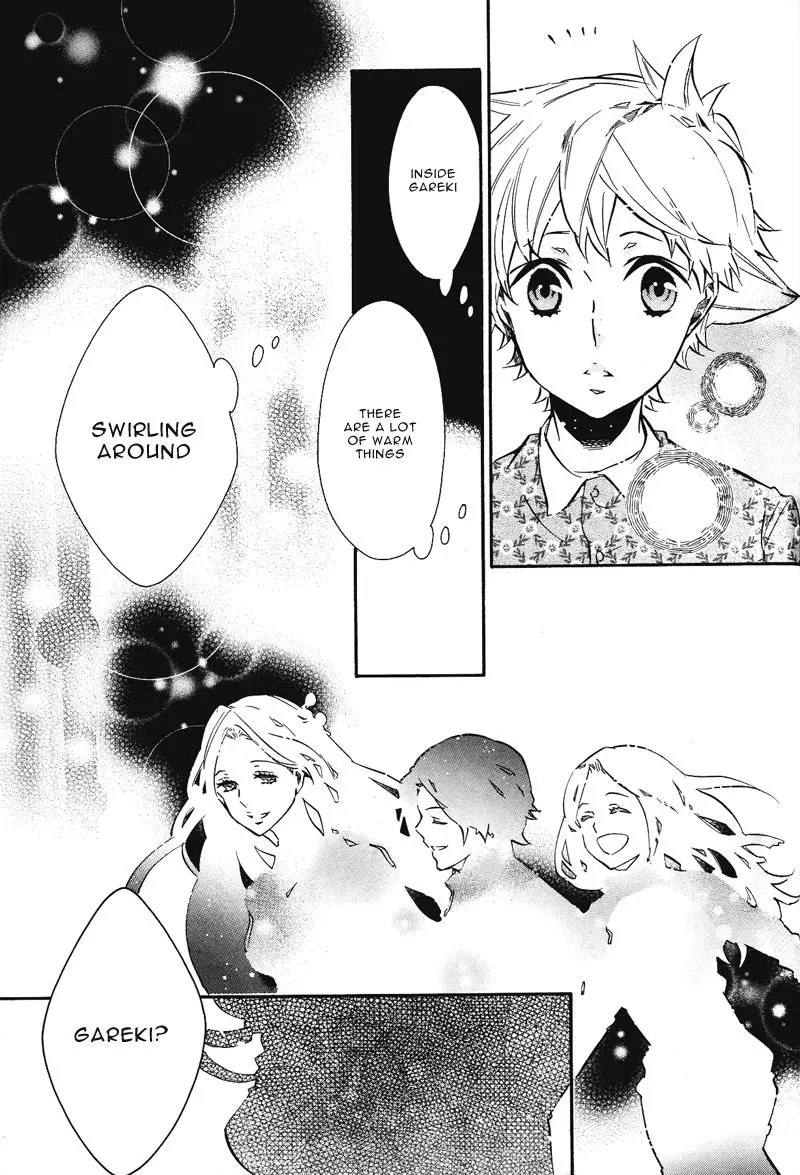 Manga page 19