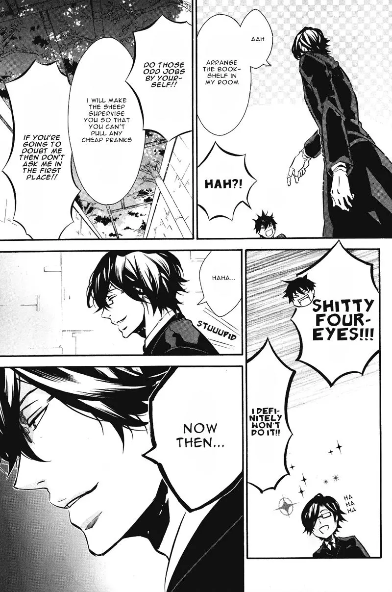 Manga page 25