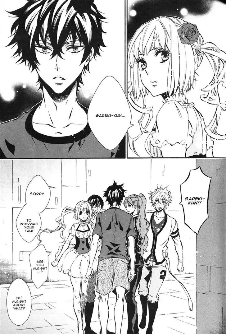 Manga page 17
