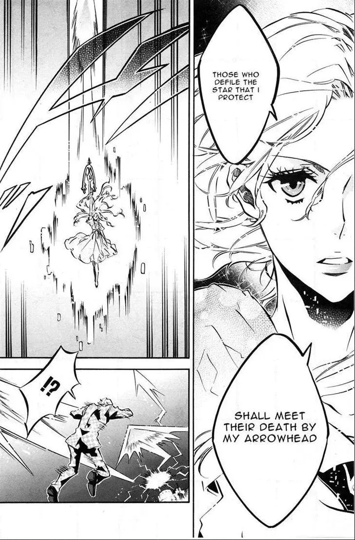 Manga page 14