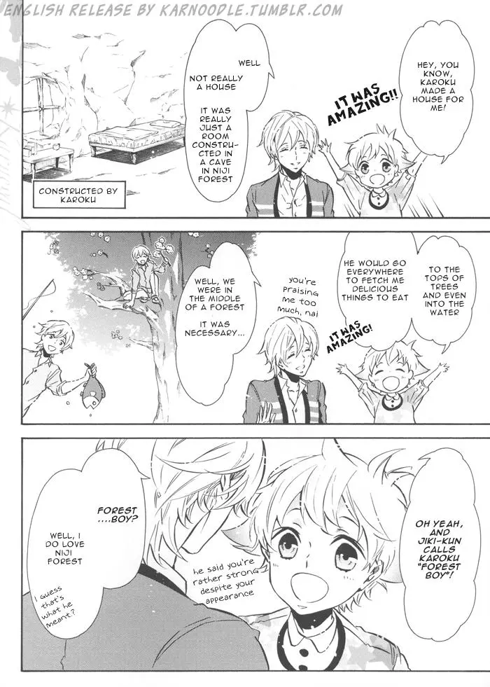 Manga page 5