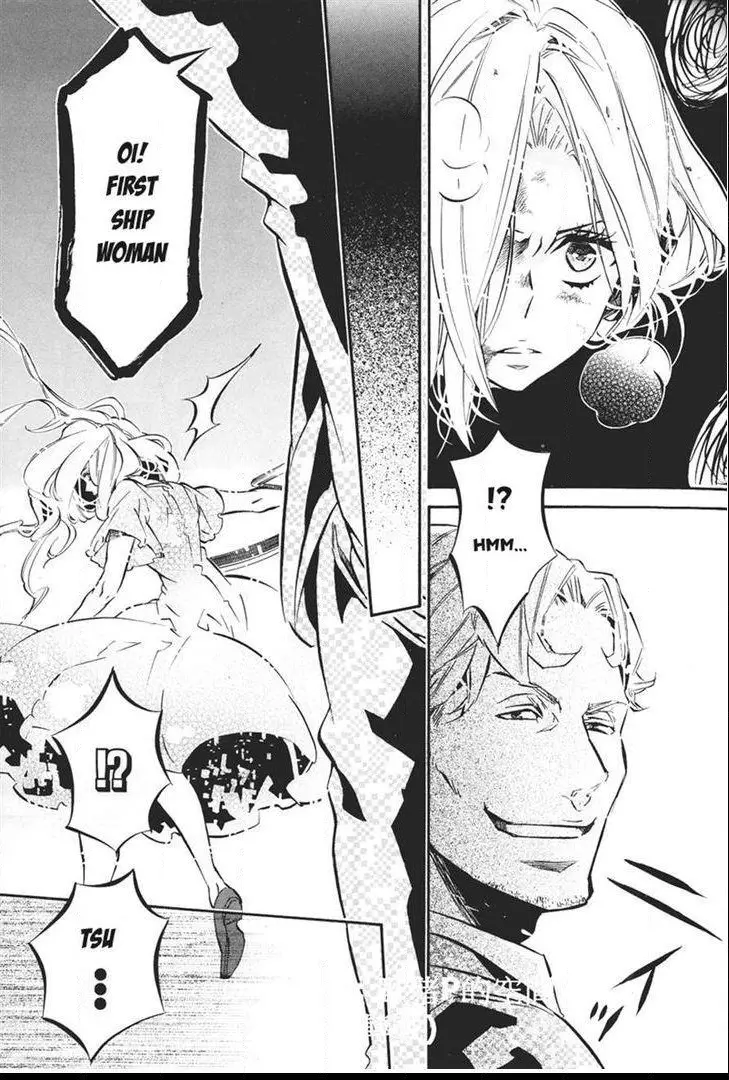 Manga page 15