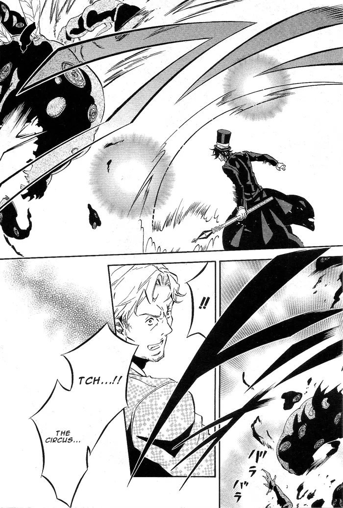 Manga page 12