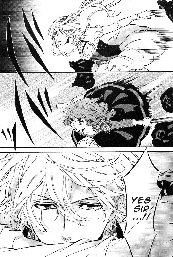 Manga page 15