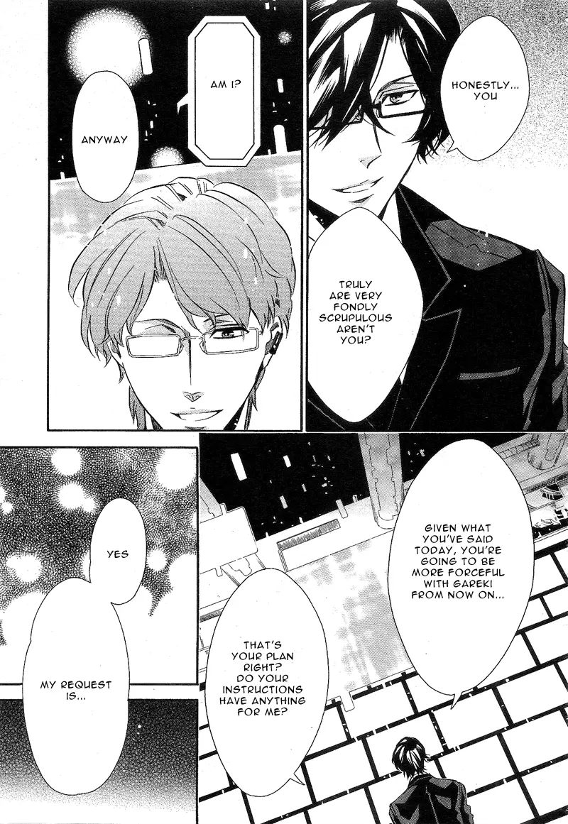 Manga page 11