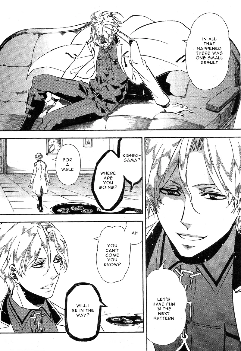 Manga page 26
