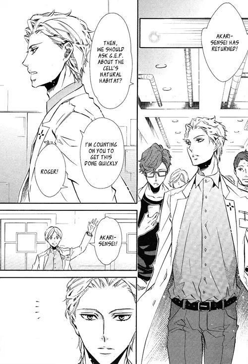 Manga page 18