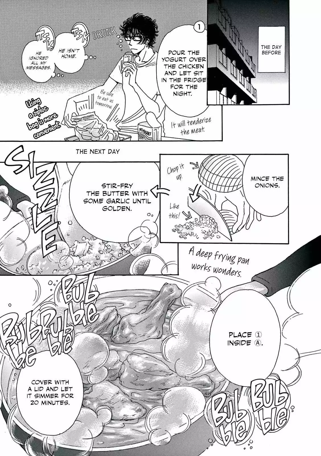 Manga page 7