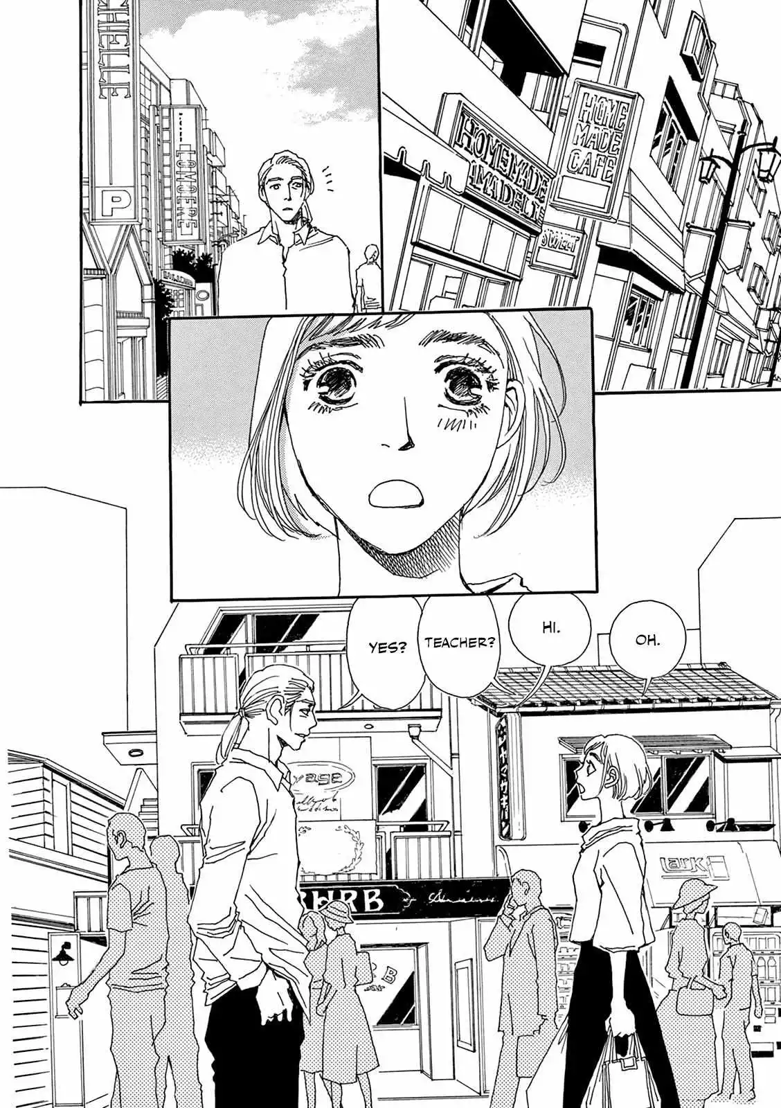 Manga page 12