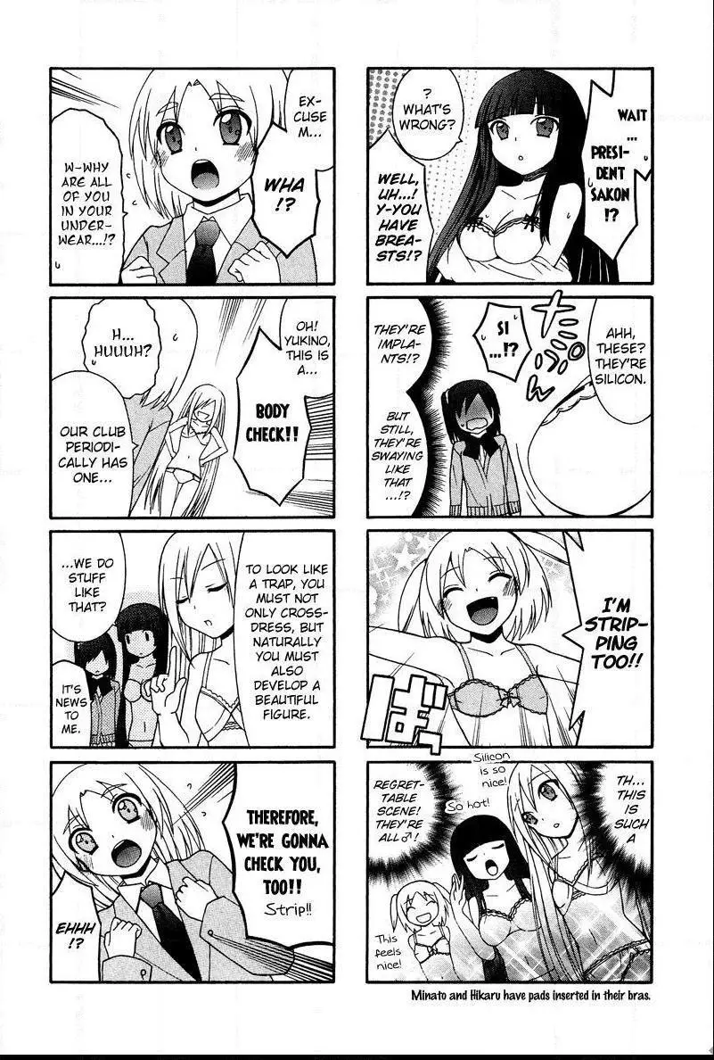 Manga page 7