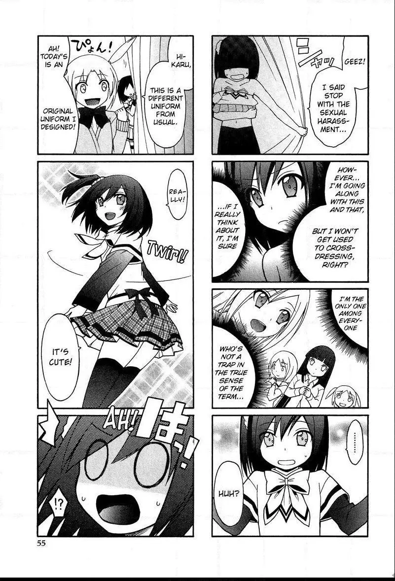 Manga page 10
