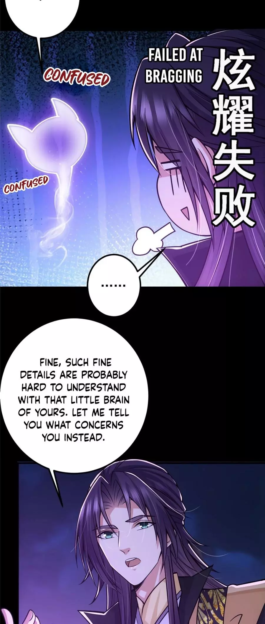 Manga page 32