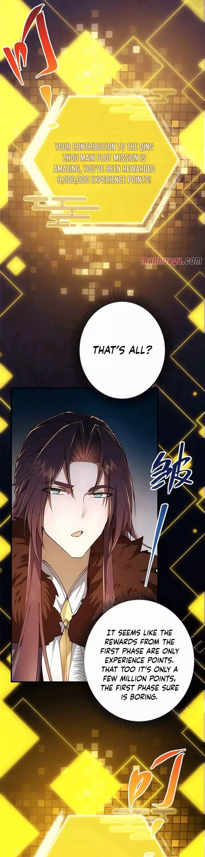 Manga page 18